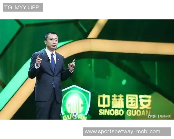 北京记者透露国安无托管计划企业接盘意向缺乏