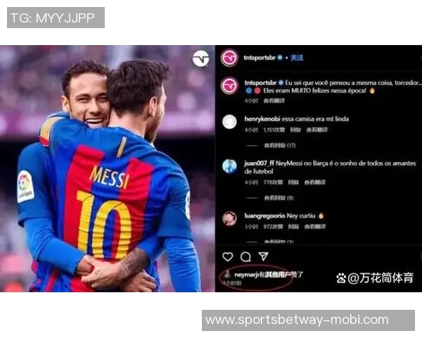 梅西助攻榜单揭晓苏神内马尔姆巴佩位列前茅