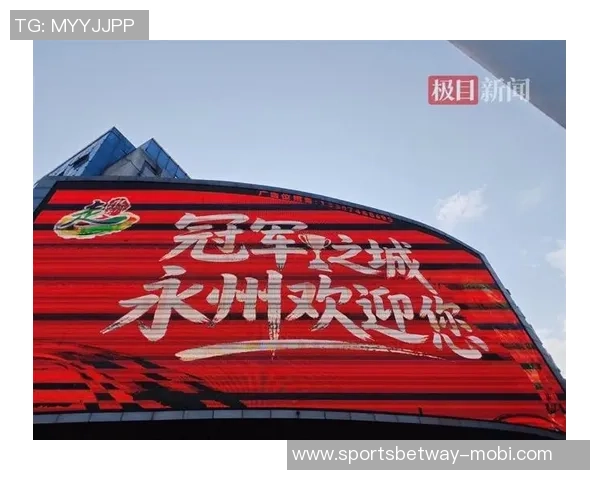 湘超永州获胜引发网红承诺送牛事件当事人透露正在商讨具体送牛方案 湘超永州获胜引发网红承诺送牛事件当事人透露正在商讨具体送牛方案